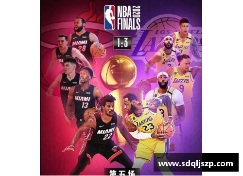 台湾NBA解说崛起：跨越语言与文化的体育传播